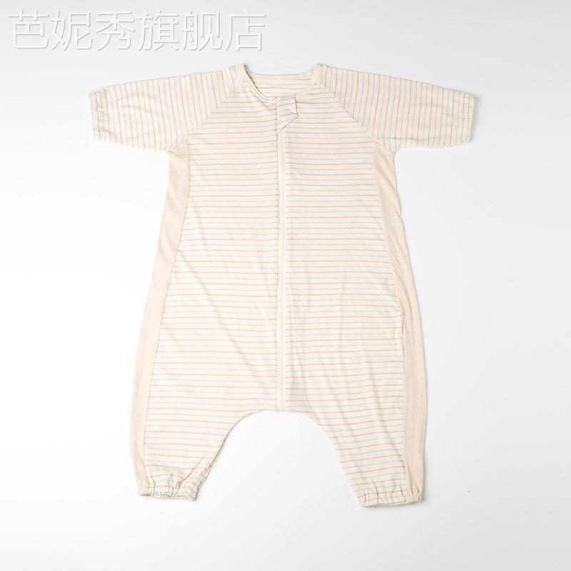 婴儿睡袋夏季口红 婴儿睡袋夏季口红可以用吗