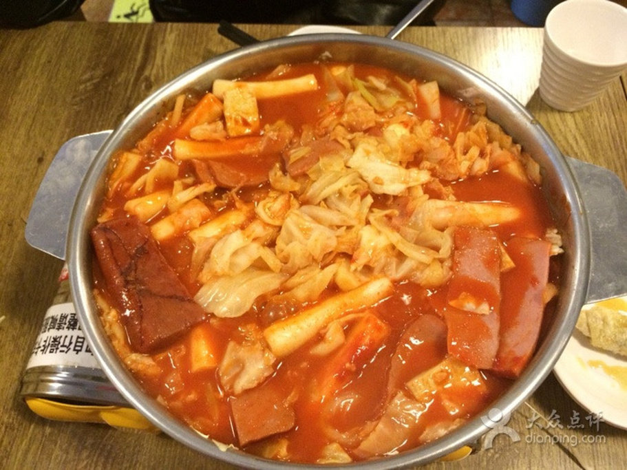 韩国年糕火锅 韩国年糕火锅店