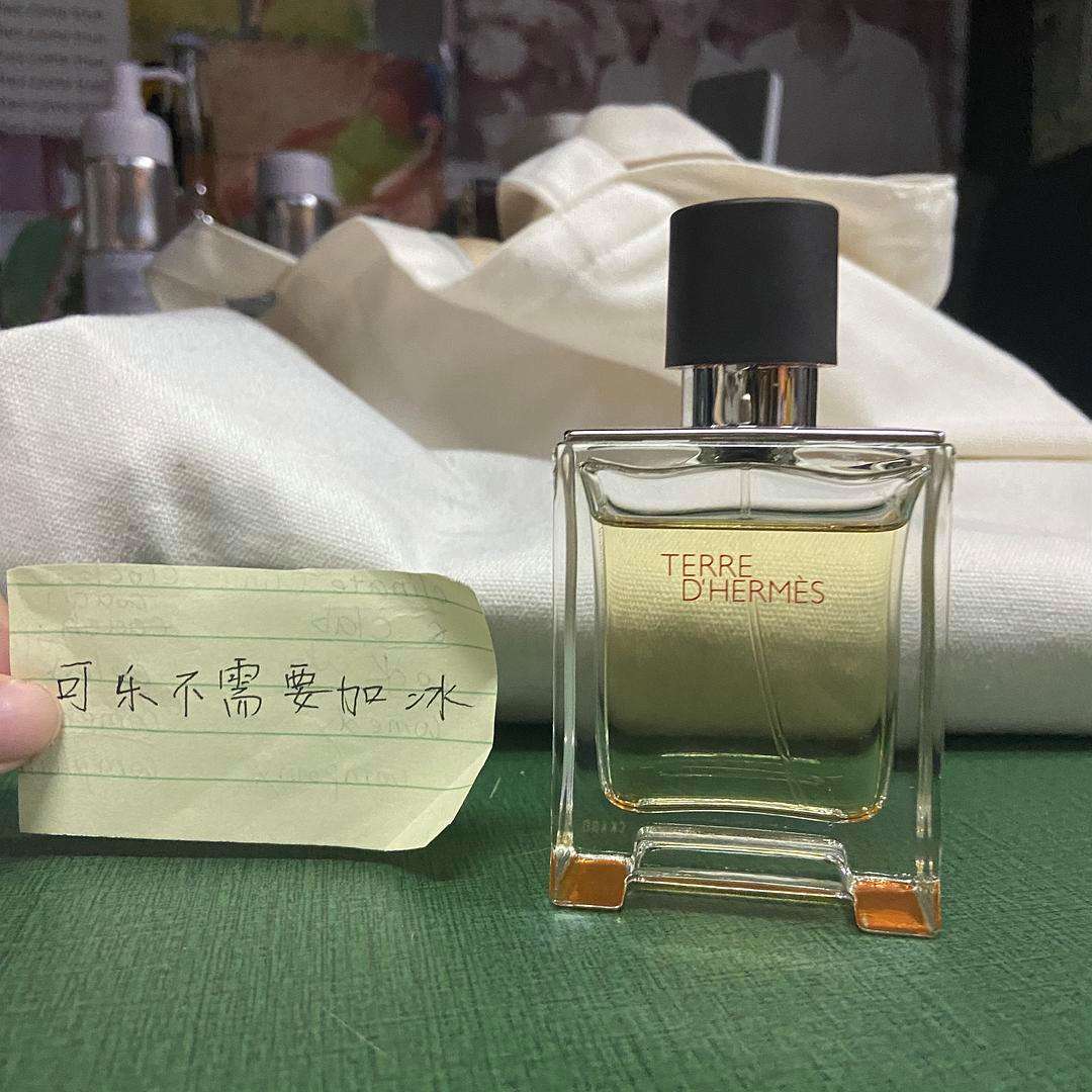 大地是什么香水 大地香水都有什么