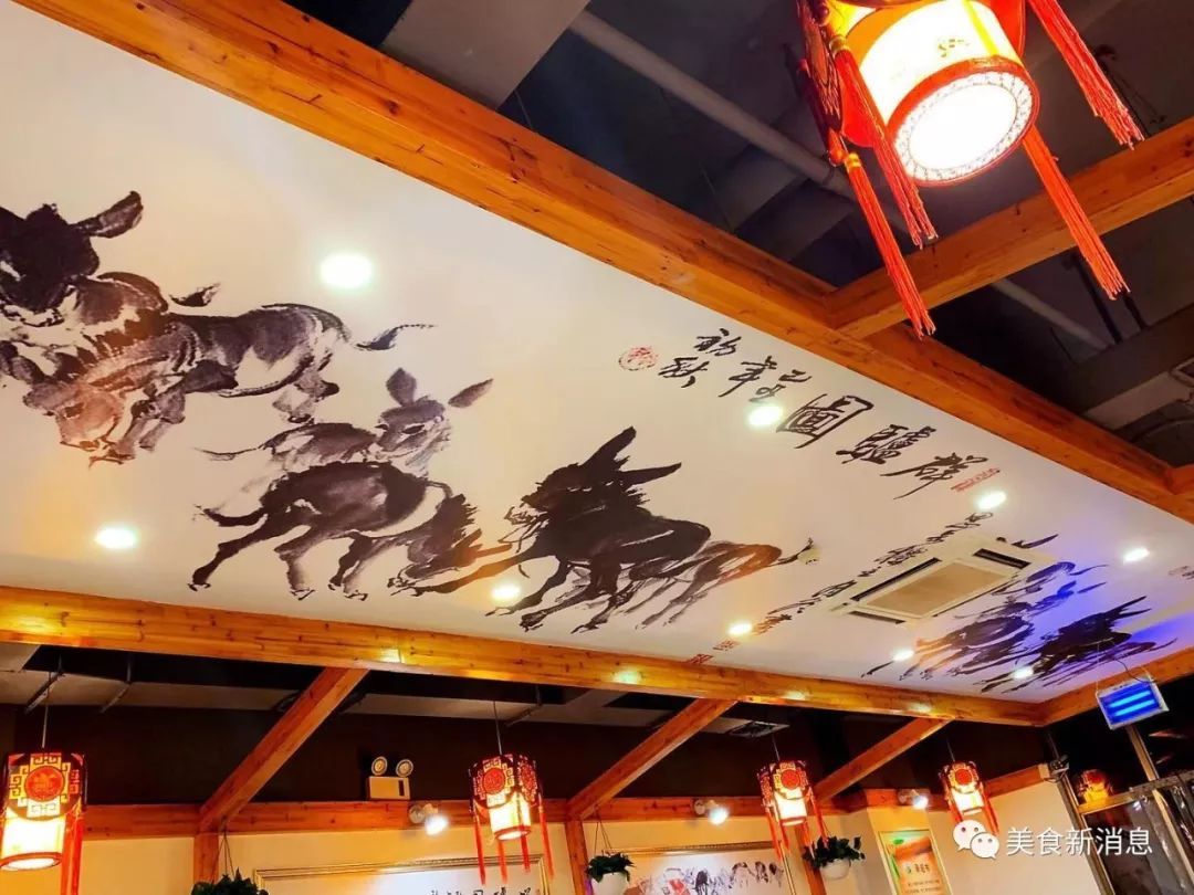 小香驴火锅 小香驴火锅店