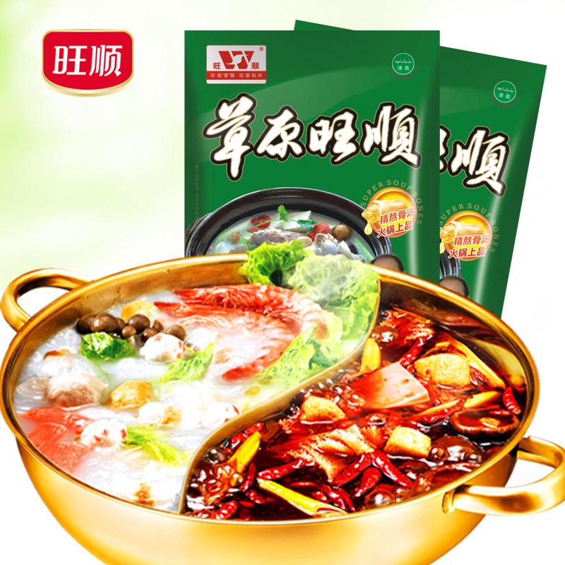 旺顺火锅底料 旺顺火锅底料批发