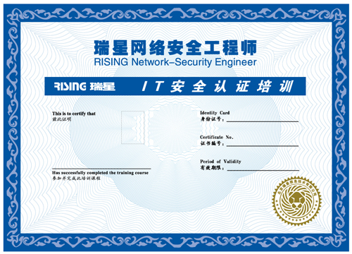 哈尔滨网络工程师 哈尔滨网络工程师招聘信息