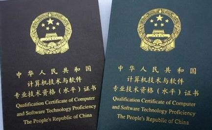 哈尔滨网络工程师 哈尔滨网络工程师招聘信息