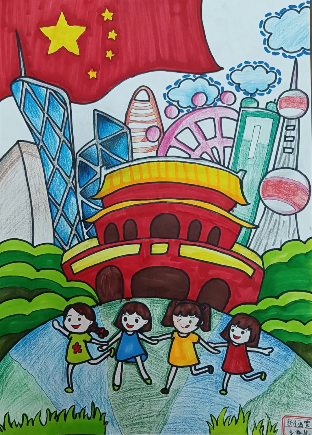 童心美术 童心美术文艺路校区的简介