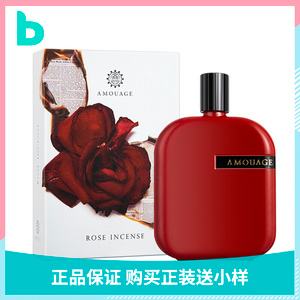 皮革味香水 皮革味香水怎么中和