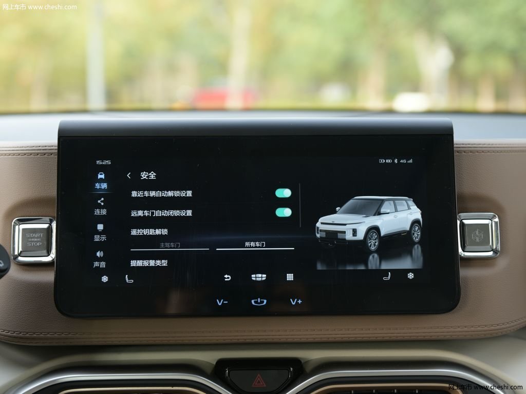 吉利icon怎么连接图片 吉利icon怎样和手机连接