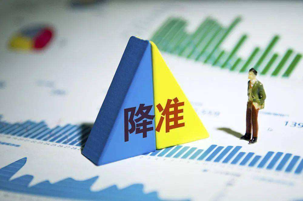 7月lpr需关注 七月lpr现在是多少