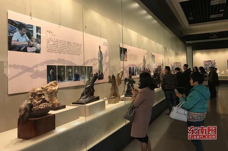 泉州工艺美术 泉州工艺美术职业学院