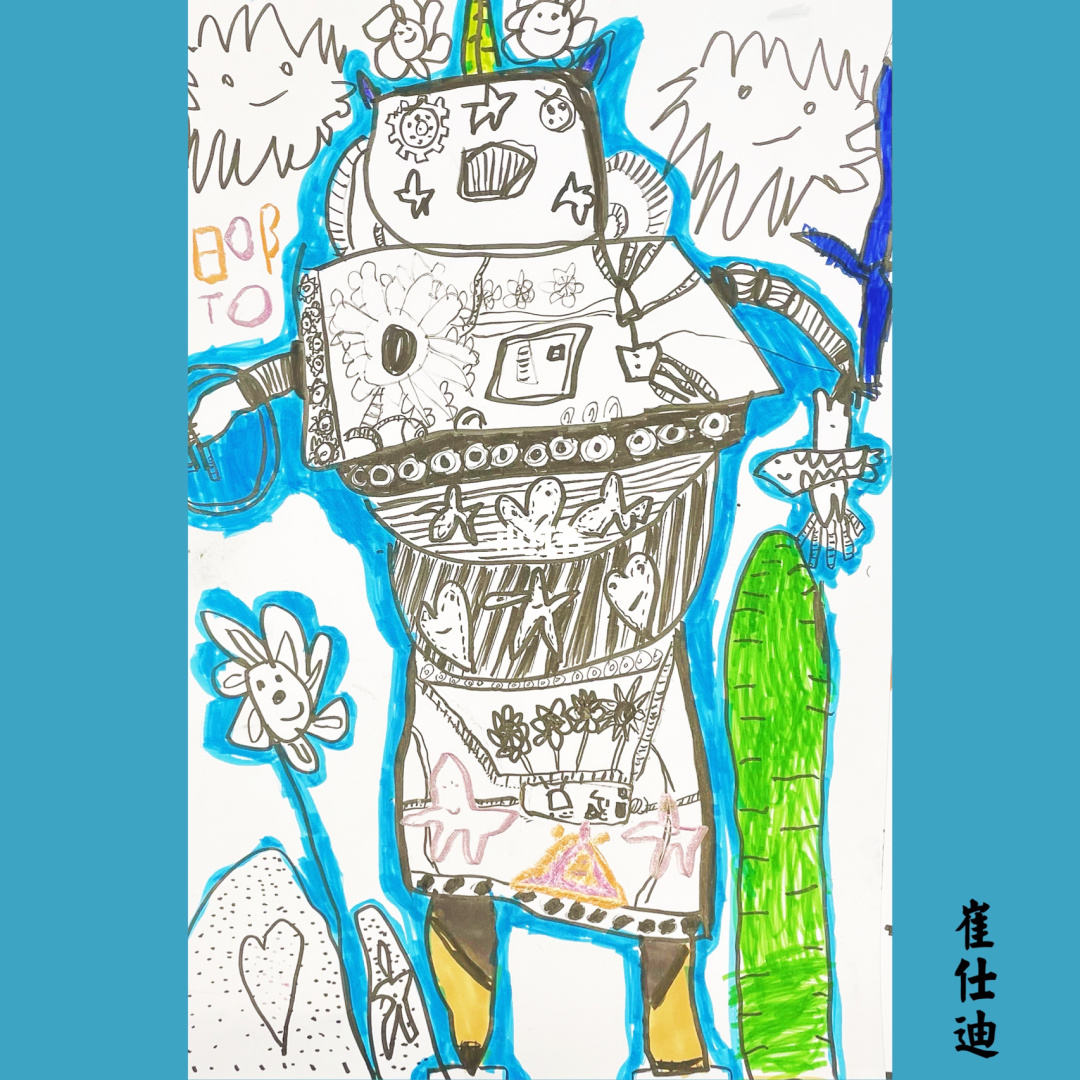 大班美术机器人教案 大班美术机器人教案大全