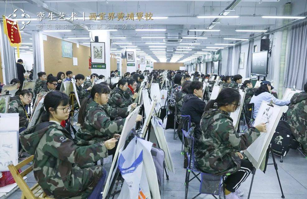 美术生怎么考浙大 美术生考浙大要多少分