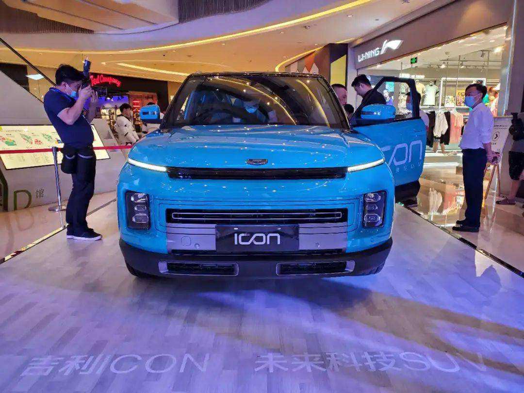 吉利icon首付多少南通 吉利icon高配落地多少钱