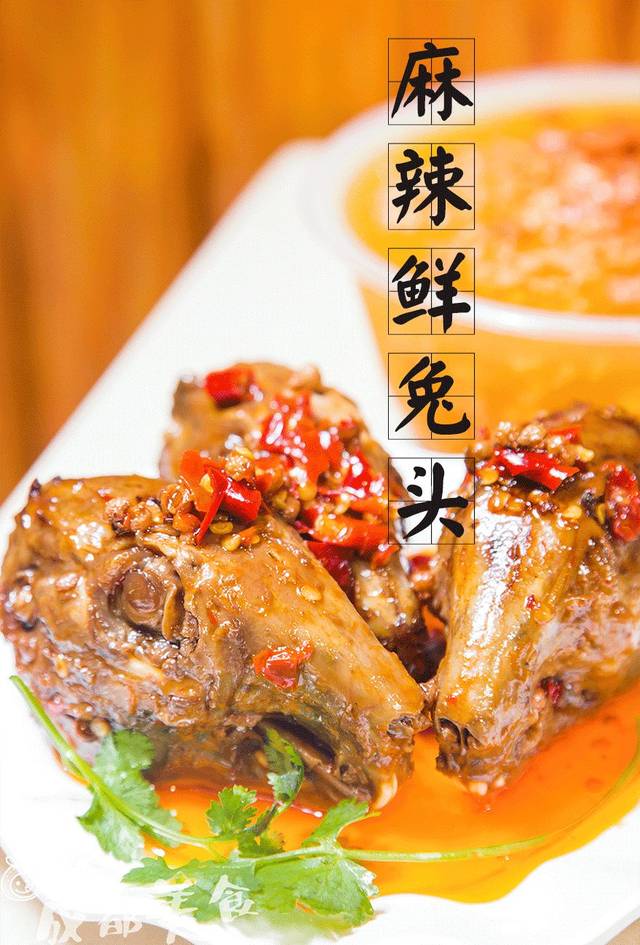 火锅兔最正宗做法 火锅兔最正宗做法麻辣