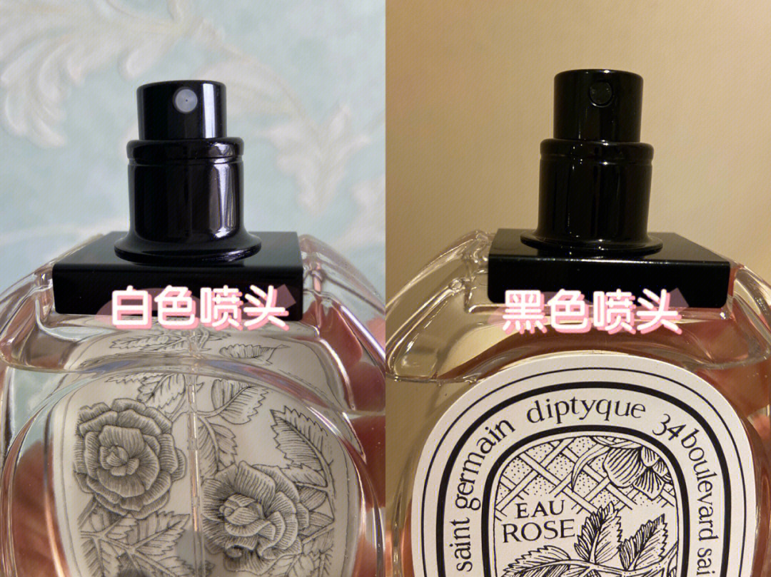 如何鉴别香水真假 如何鉴别香水真假视频