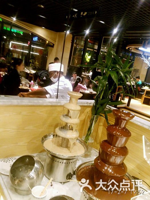 白银市自助火锅店 白银市自助火锅店地址