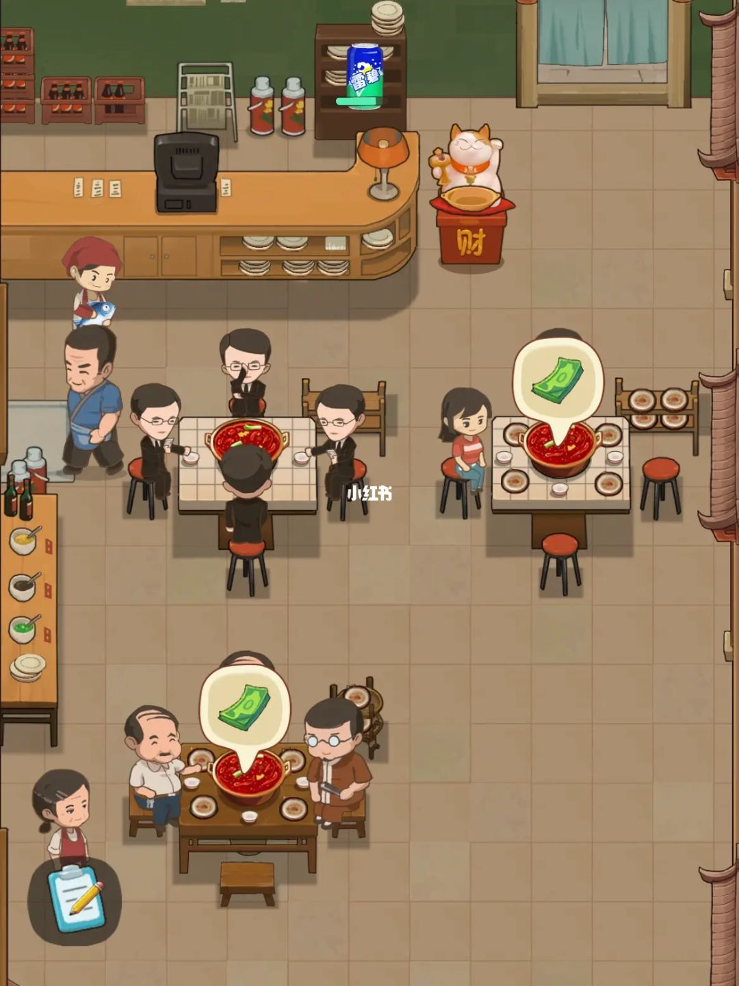 火锅游戏 托马火锅游戏