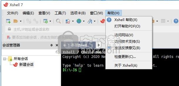 lpr网络端口 lpr端口监视器是什么意思