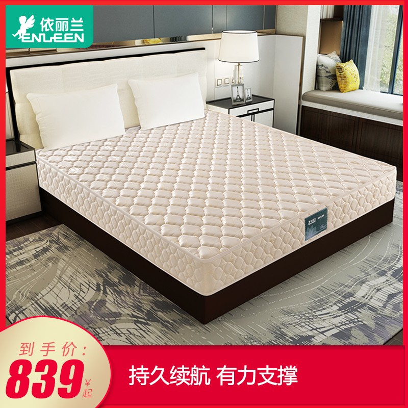 铂兰床垫怎么样 丝铂瑞床垫怎么样
