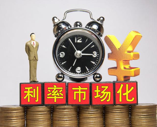 涿州lpr利率 