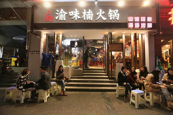 孔亮火锅 孔亮火锅小西门店电话