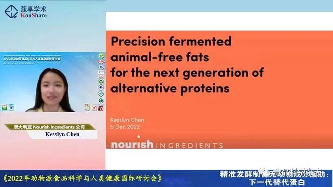 新西兰软件工程师 新西兰软件工程师如何进行注册