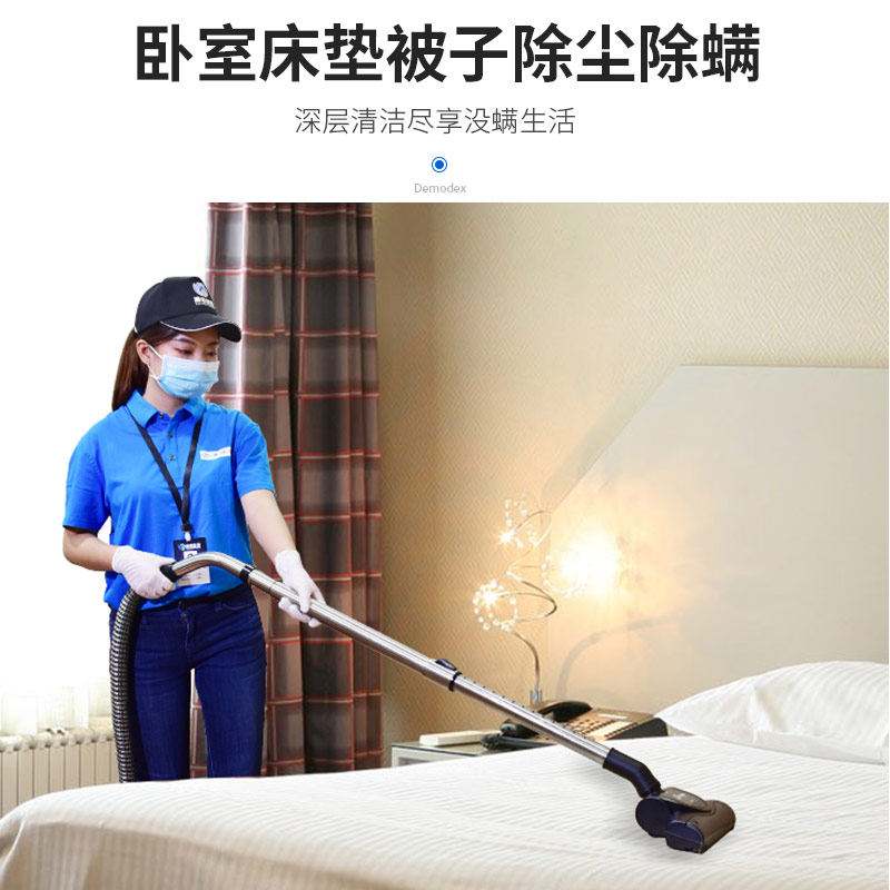 床垫怎么清洗 孩子尿床了床垫怎么清洗