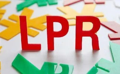 广东农行LPR 广东农行掌上银行app下载官方