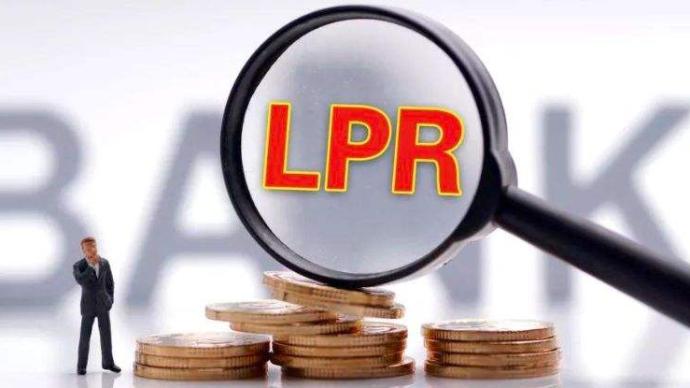 一年中lpr哪个月低 lpr年底高还是年初高