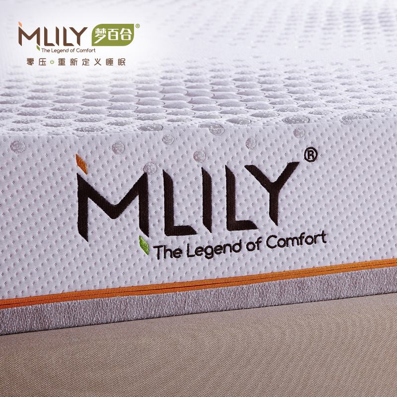 mlily床垫 meuble床垫