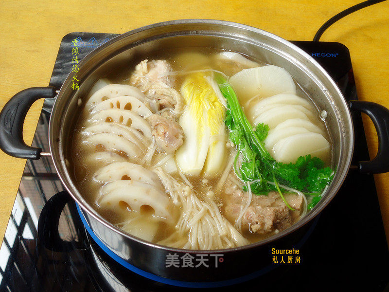 清汤火锅做法 清汤火锅的做法