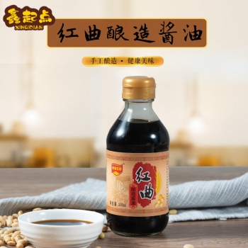 火锅酱油 火锅酱油蘸料