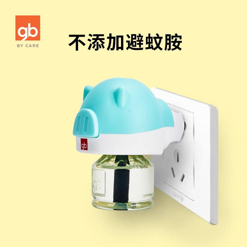 蚊香水 蚊香对新冠病毒有用吗
