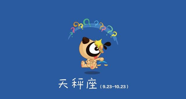 最有耐心的星座 最有耐心的星座排行榜