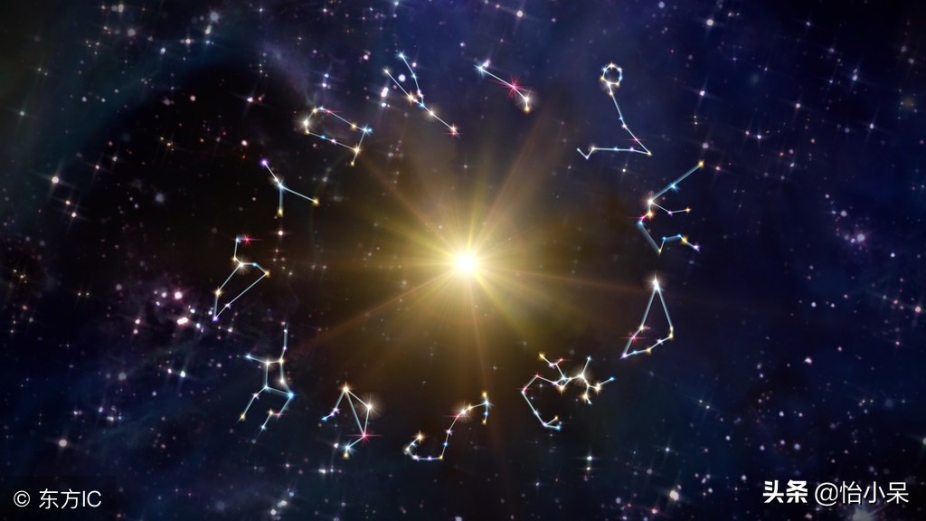 阴历十月十三是什么星座 阴历十月十三是什么星座的