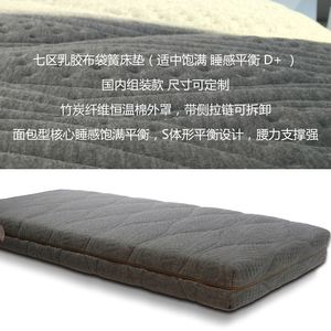 床垫厂招聘串簧工人 床垫厂招聘串簧工人2021年