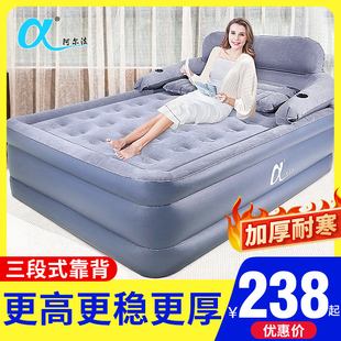家用气垫床垫 家用气垫床垫推荐