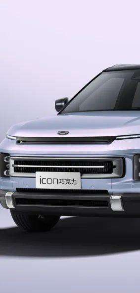 吉利icon透明 吉利icon透明底盘怎么打开