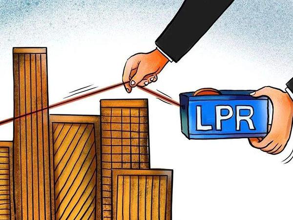 天津房贷lpr 天津房贷利率最新消息2022