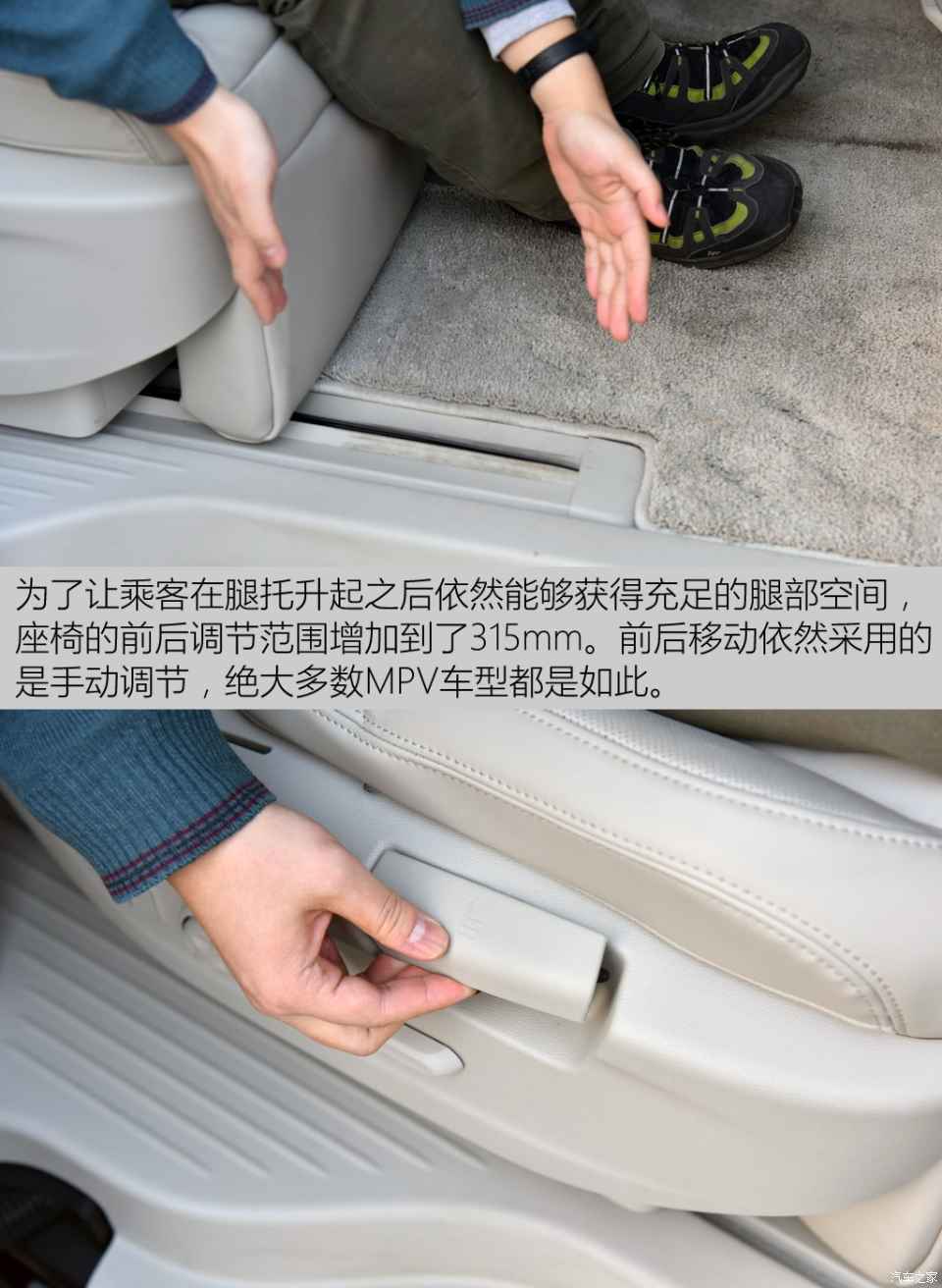 别克gl8几连杆 别克gl8顶杆怎么区分