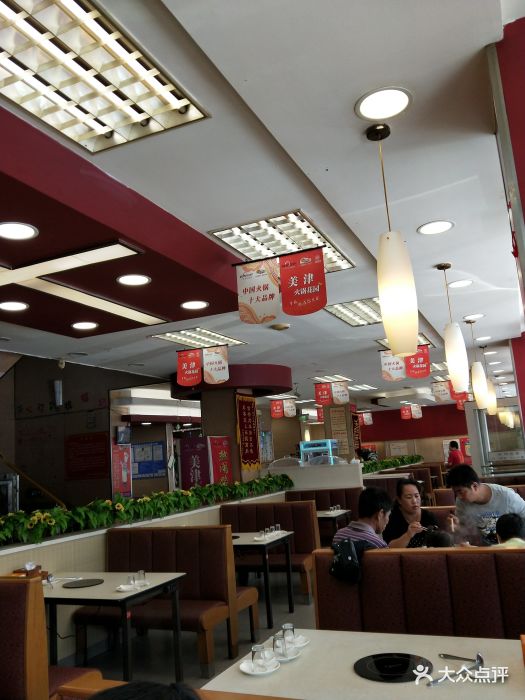 沈阳美津火锅 沈阳美津火锅投诉电话