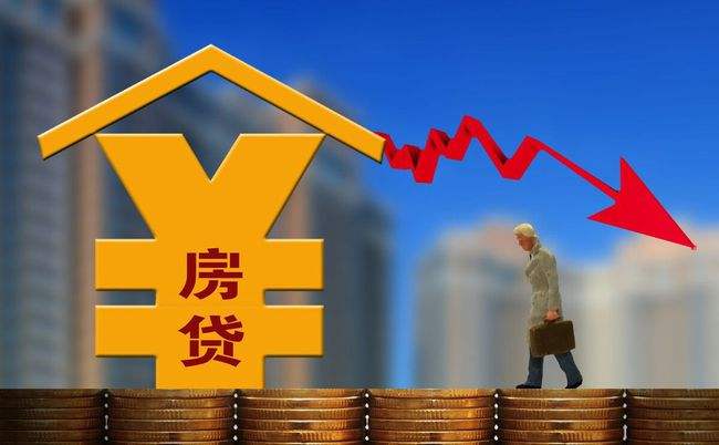 利息超过lpr四倍一审 民间借贷利息超过四倍LPR