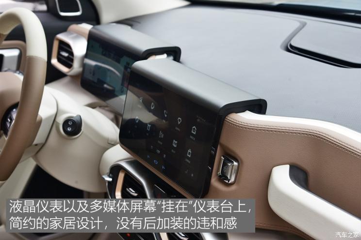 吉利icon空调外循环 吉利icon空调外循环怎么打开