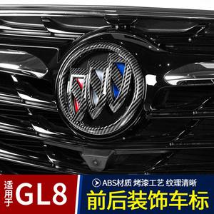 别克gl8车标大小 别克gl8车标大小尺寸