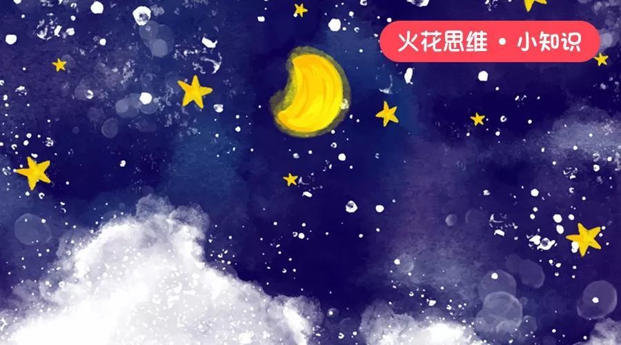 星星为什么 星星为什么会一闪一闪的