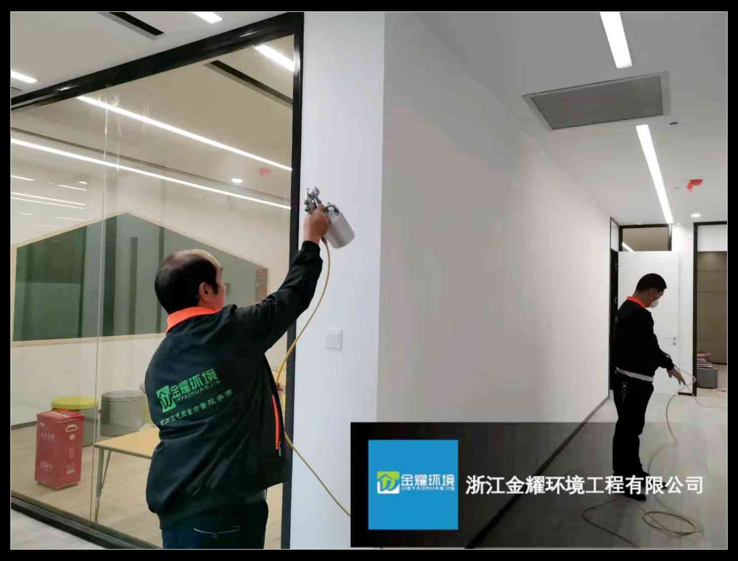 除甲醛公司十大品牌 除甲醛加盟公司十大品牌