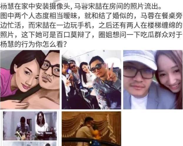 王宝强为什么离婚 王宝强离了结婚了吗