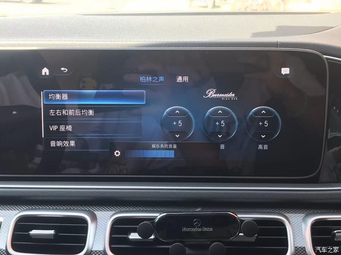 梅赛德斯奔驰音响怎么用 梅赛德斯奔驰音响怎么用的 梅赛德斯奔驰音响怎么用 梅赛德斯奔驰音响怎么用的