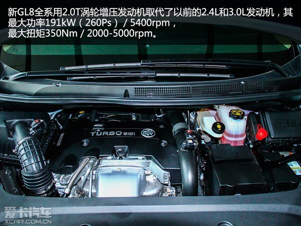 别克gl8传动轴螺丝 别克gl8曲轴螺丝扭力