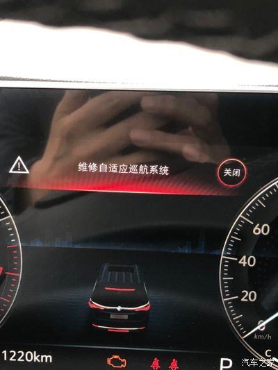 gl8别克应急启动 gl8别克应急启动在哪里