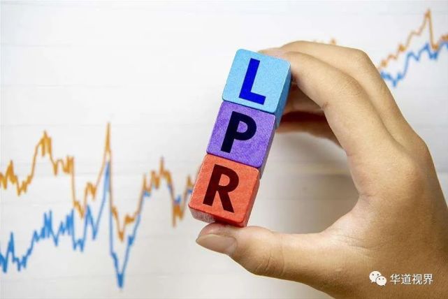 温州最新lpr 温州最新疫情风险等级