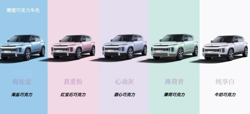 吉利icon大客户补贴 吉利icon大客户补贴多少钱